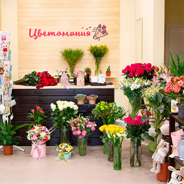 Цветы с доставкой в Каргате